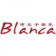 布兰卡